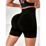 Seamless High Waist Sporty Short, Slim Fit Butt Lifting Workout Short, Women's Activewear