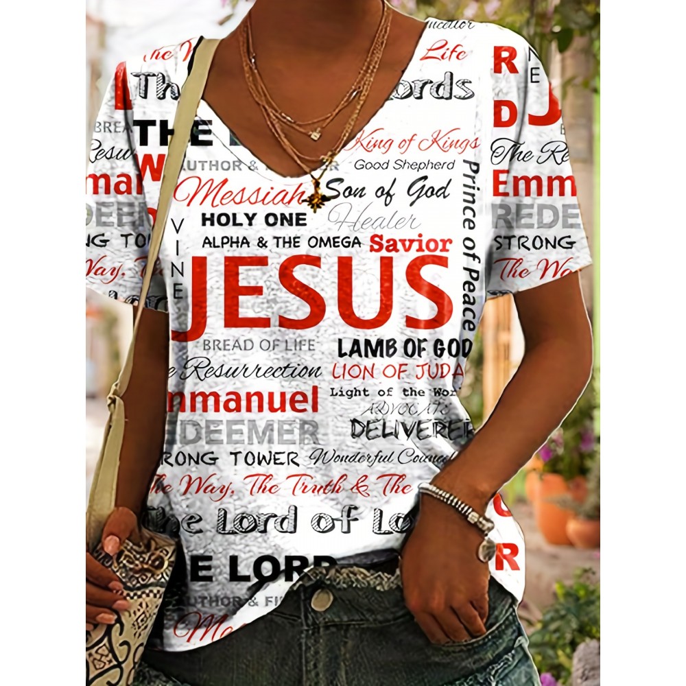 Jesus Letter Full Print T-shirt, Casual V Neck Short Sleeve T-shirt For Spring & Summer, Women's Clothing