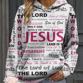 Jesus Letter Print Hoodies, Casual Kangaroo Pocket Long Sleeve Sweatshirt, Women's Clothing